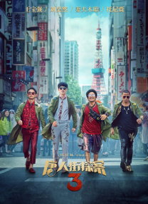 女厕偷拍偷窥piss小便